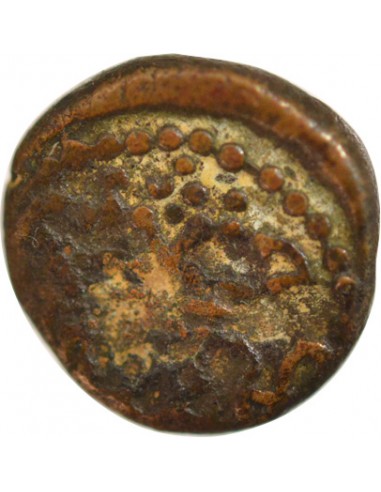 INDE DANOISE, CHRISTIAN V - KAS 1689 TRANQUEBAR