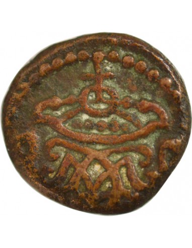 INDE DANOISE, CHRISTIAN V - KAS 1689 TRANQUEBAR