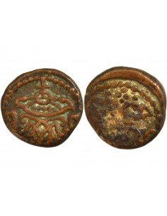 INDE DANOISE, CHRISTIAN V - KAS 1689 TRANQUEBAR 2