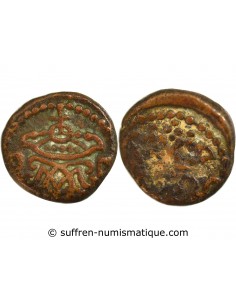 INDE DANOISE, CHRISTIAN V - KAS 1689 TRANQUEBAR