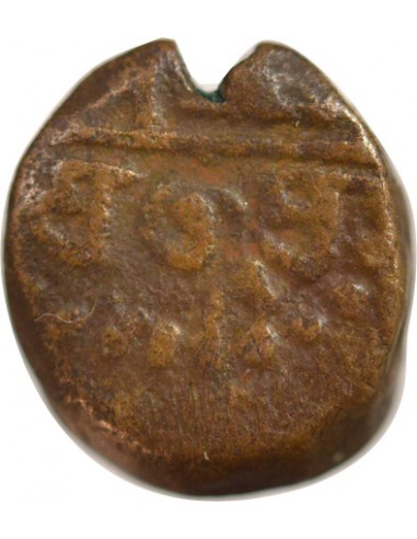 INDE NEERLANDAISE - CACHE PONDICHERY 1693/1698