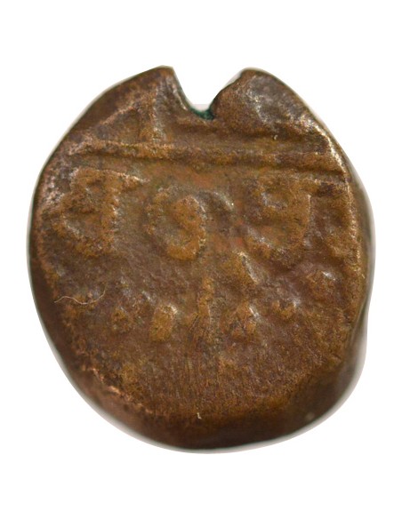 INDE NEERLANDAISE - CACHE PONDICHERY 1693/1698