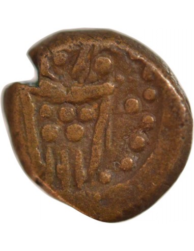 INDE NEERLANDAISE - CACHE PONDICHERY 1693/1698