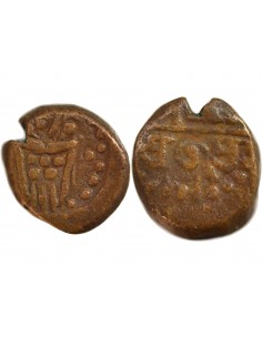 INDE NEERLANDAISE - CACHE PONDICHERY 1693/1698 2