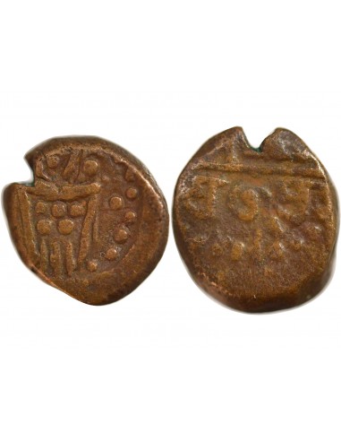 INDE NEERLANDAISE - CACHE PONDICHERY 1693/1698