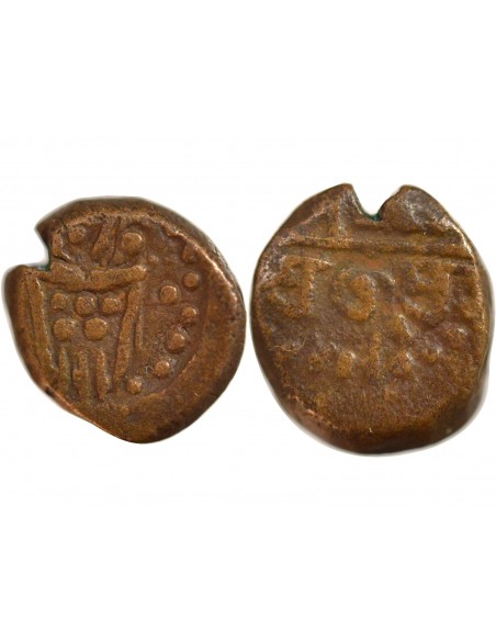 INDE NEERLANDAISE - CACHE PONDICHERY 1693/1698