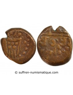 INDE NEERLANDAISE - CACHE PONDICHERY 1693/1698