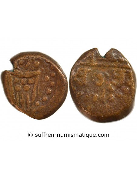 INDE NEERLANDAISE - CACHE PONDICHERY 1693/1698