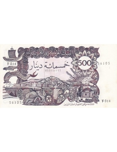 500 Dinars - Vue de la ville - Galion et forteresse - 1970