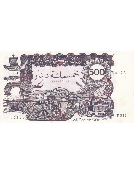 500 Dinars - Vue de la ville - Galion et forteresse - 1970