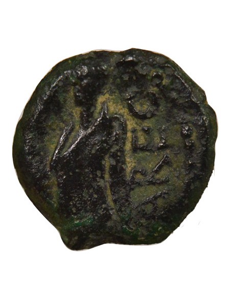 France Démos Bronze Bronze 70-30 Av JC Nîmes