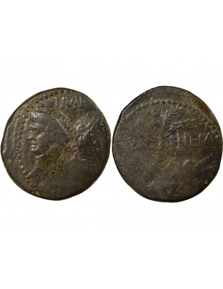 Rome - Provinces Agrippa Auguste tête laurée Dupondius Bronze 20 à 10 Av JC Nîmes Rome - Provinces