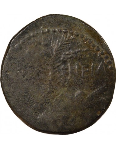 Rome - Provinces Agrippa Auguste tête laurée Dupondius Bronze 20 à 10 Av JC Nîmes Rome - Provinces