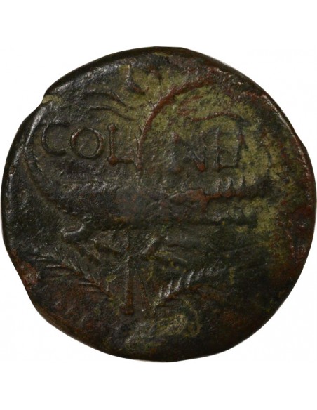 Rome - Provinces Agrippa Auguste tête nue Dupondius Bronze 20 à 10 Av JC Nîmes Rome - Provinces