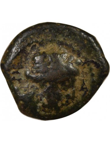 France Au Taureau Hemiobole Bronze 130-121 AV JC MA Marseille