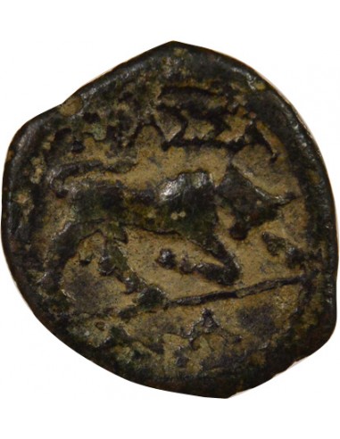 France Au Taureau Hemiobole Bronze 130-121 AV JC MA Marseille