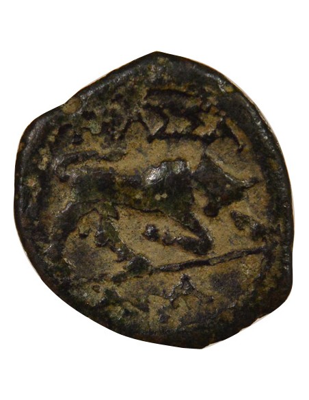 France Au Taureau Hemiobole Bronze 130-121 AV JC MA Marseille