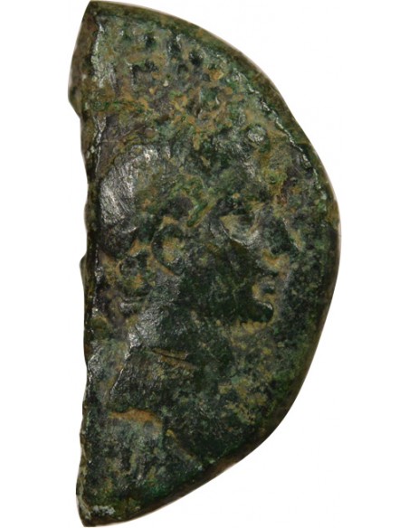 Rome - Provinces Agrippa Auguste tête laurée As Bronze 20 à 10 Av JC Nîmes Rome - Provinces