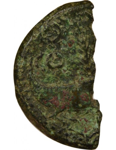 Rome - Provinces Agrippa Auguste tête laurée As Bronze 20 à 10 Av JC Nîmes Rome - Provinces