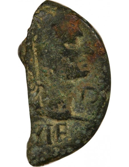 Rome - Provinces Agrippa Auguste tête laurée As Bronze 15 à 13 Av JC Nîmes Rome - Provinces