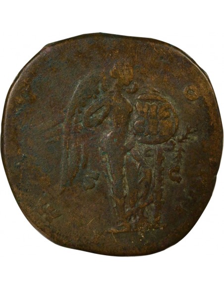 Rome Empire Marc Aurèle Victoire sur les Germains Sesterce Laiton 171 R Rome Rome Empire