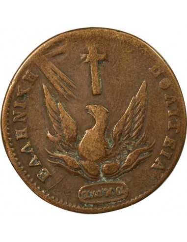 Grèce Jean Capo 10 lepta Cuivre 1831 Egine Grèce