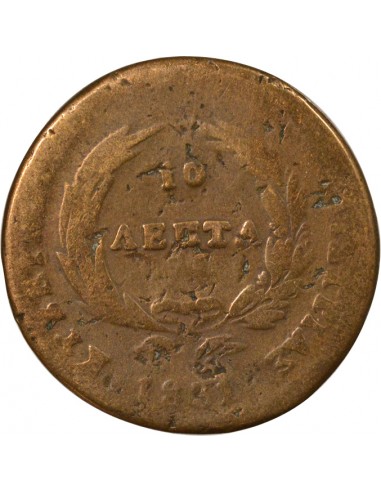 Grèce Jean Capo 10 lepta Cuivre 1831 Egine Grèce