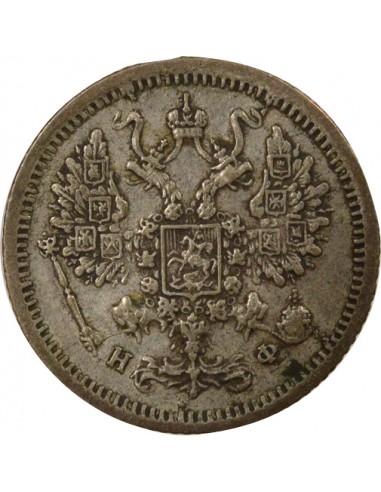 Russie Tsar Alexandre II 1819-1881 10 Kopeks Argent 1878 Saint-Petersbourg