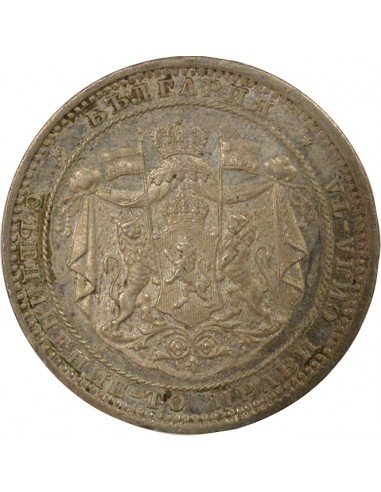 Bulgarie Alexandre I de Battenberg 5 Leva Argent 1882 Saint-Petersbourg