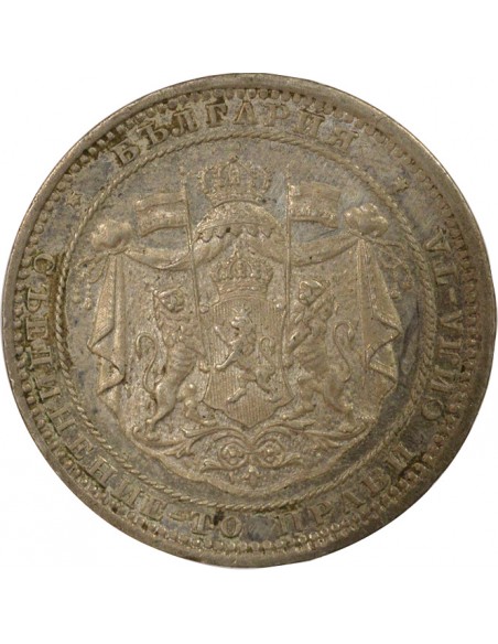 Bulgarie Alexandre I de Battenberg 5 Leva Argent 1882 Saint-Petersbourg