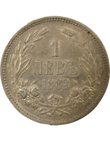 Bulgarie Alexandre I de Battenberg 5 Leva Argent 1882 Saint-Petersbourg