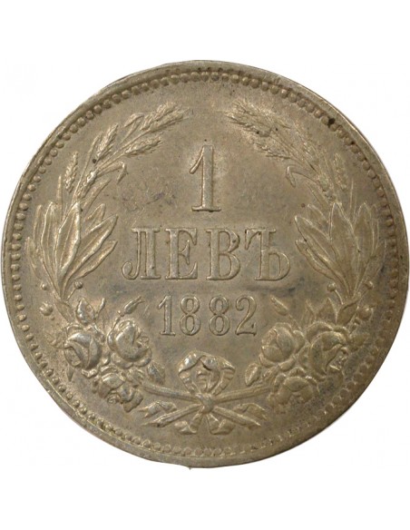 Bulgarie Alexandre I de Battenberg 5 Leva Argent 1882 Saint-Petersbourg