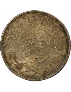 Arabie Saoudite Abdelaziz ibn Saoud Arabie Saoudite 2