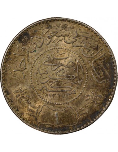 Arabie Saoudite Abdelaziz ibn Saoud Arabie Saoudite