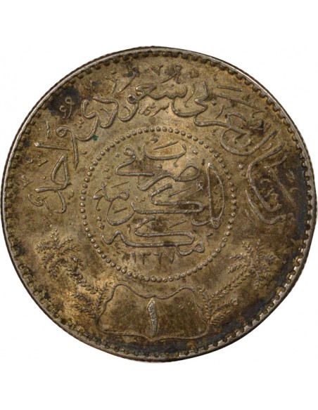 Arabie Saoudite Abdelaziz ibn Saoud Arabie Saoudite