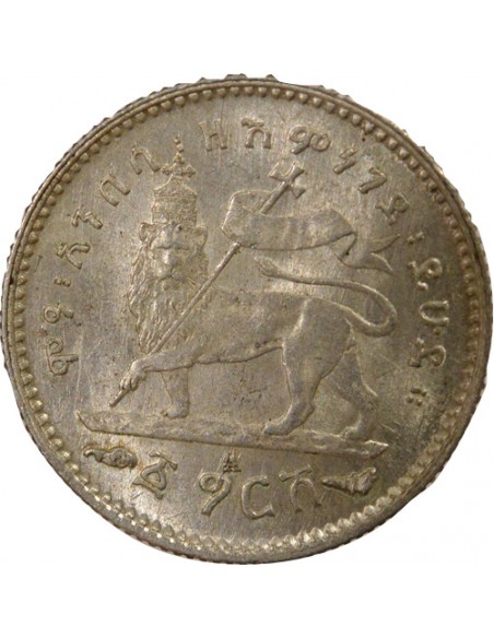 Ethiopie Menelik II Gersh Argent 1895 (1903-1923) A - Paris