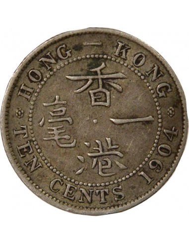 Empereur des Indes 10 Cents Argent 1904 Londres