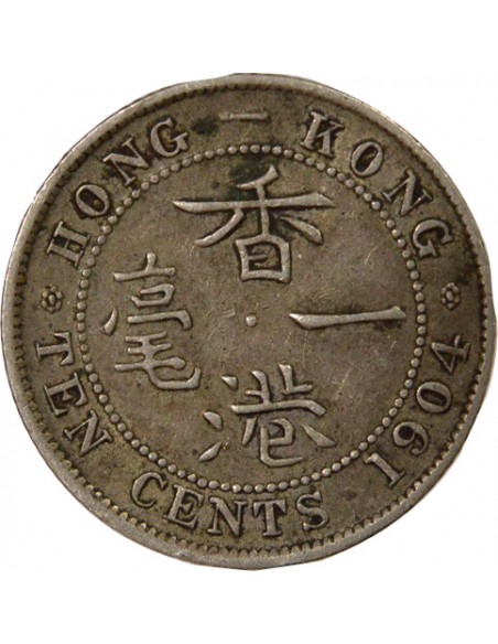 Empereur des Indes 10 Cents Argent 1904 Londres