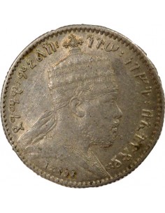 Ethiopie Menelik II Gersh Argent 1895 (1903-1923) A - Paris 2