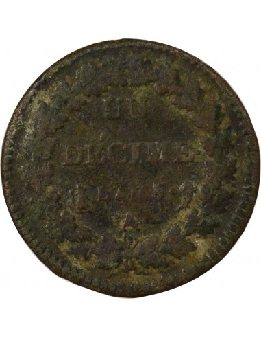 Dupré Grand Module 1 décime Cuivre An 5 A Paris