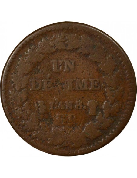 Dupré Grand Module 1 décime Cuivre An 8 BB Strasbourg