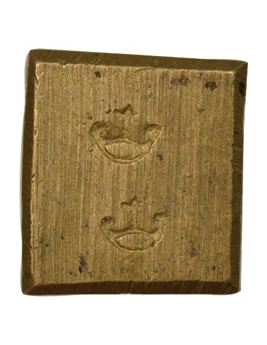Espagne Poids Monétaire du Ducat / Escudo Double Ducat Laiton