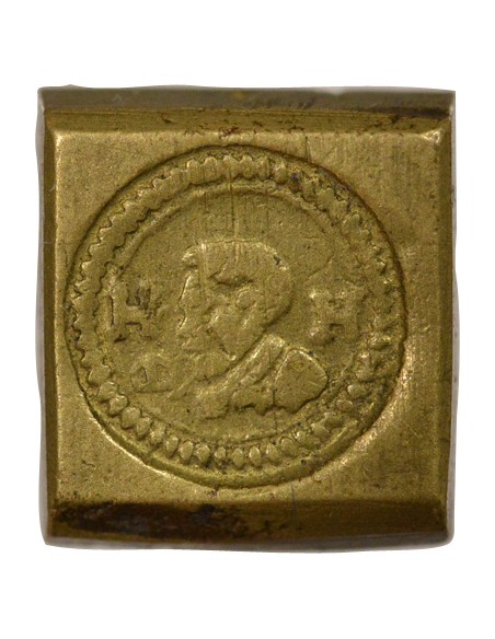 Henri II Poids Monétaire du Double Henri d'Or Double Henri d'Or Laiton