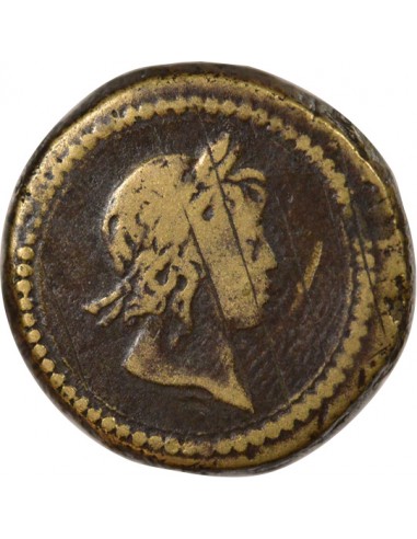 Louis XIV Poids Monétaire de l'Escudo 2 louis d'or Laiton