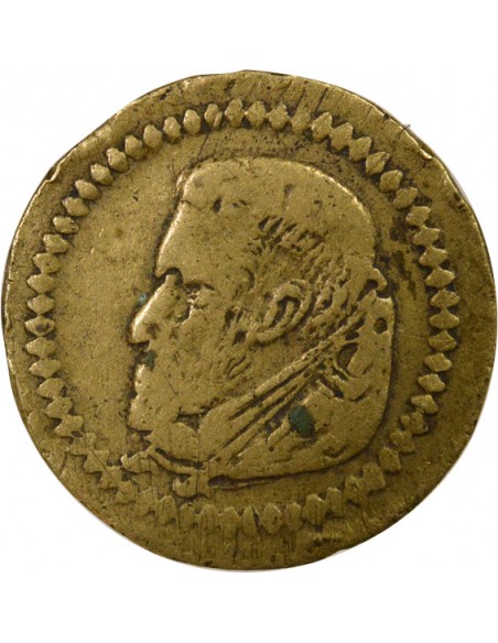 Etat Pontifical Urbain VIII Poids Monétaire de la Pistole Italienne Double Pistole Laiton