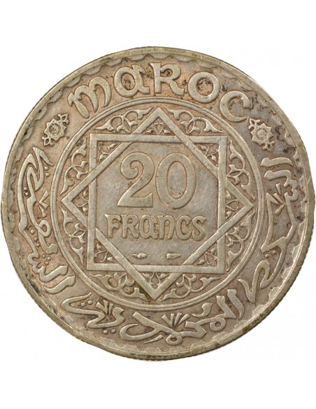Maroc Mohammed V 20 francs Argent 1347 AH