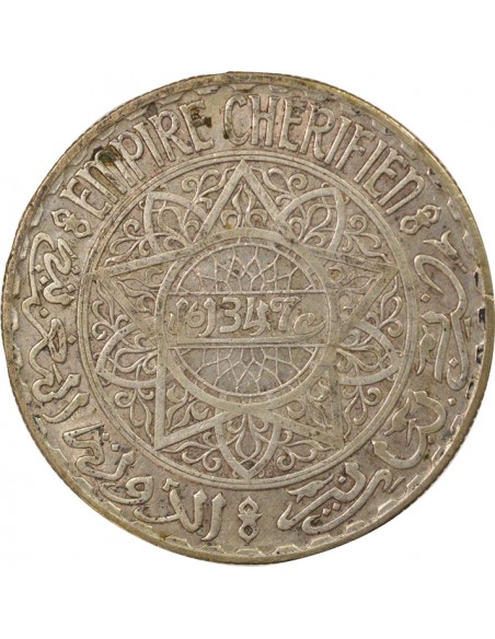 Maroc Mohammed V 20 francs Argent 1347 AH