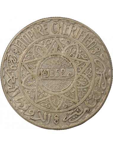Maroc Mohammed V 20 francs Argent 1352 AH