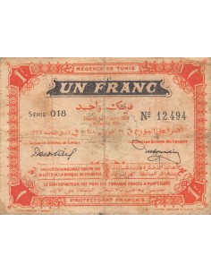 Tunisie Tunisie 100 francs 1918