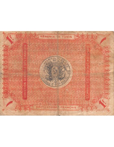 Tunisie Tunisie 100 francs 1918